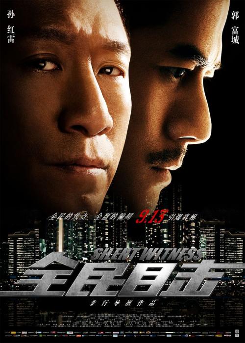 学位证可以提前拿吗