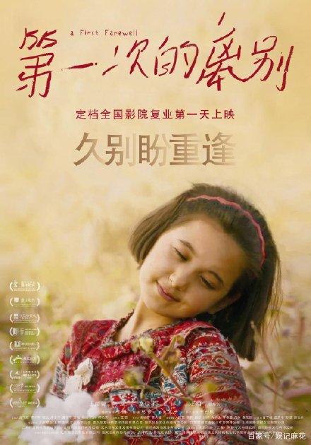 硕士学位学位证书
